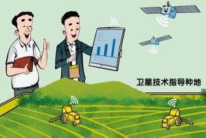 技术推广服务 驱动创新，赋能发展