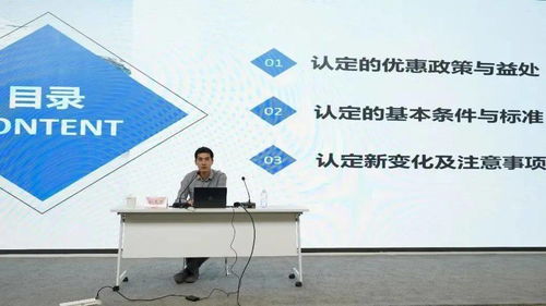 建功G60，青春助企服务团在行动 技术推广服务的实践与展望