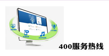 杭州畅聚科技 深耕技术推广服务，探索互联网推广新路径