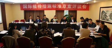 技术推广服务中心 连接创新与应用，赋能产业升级